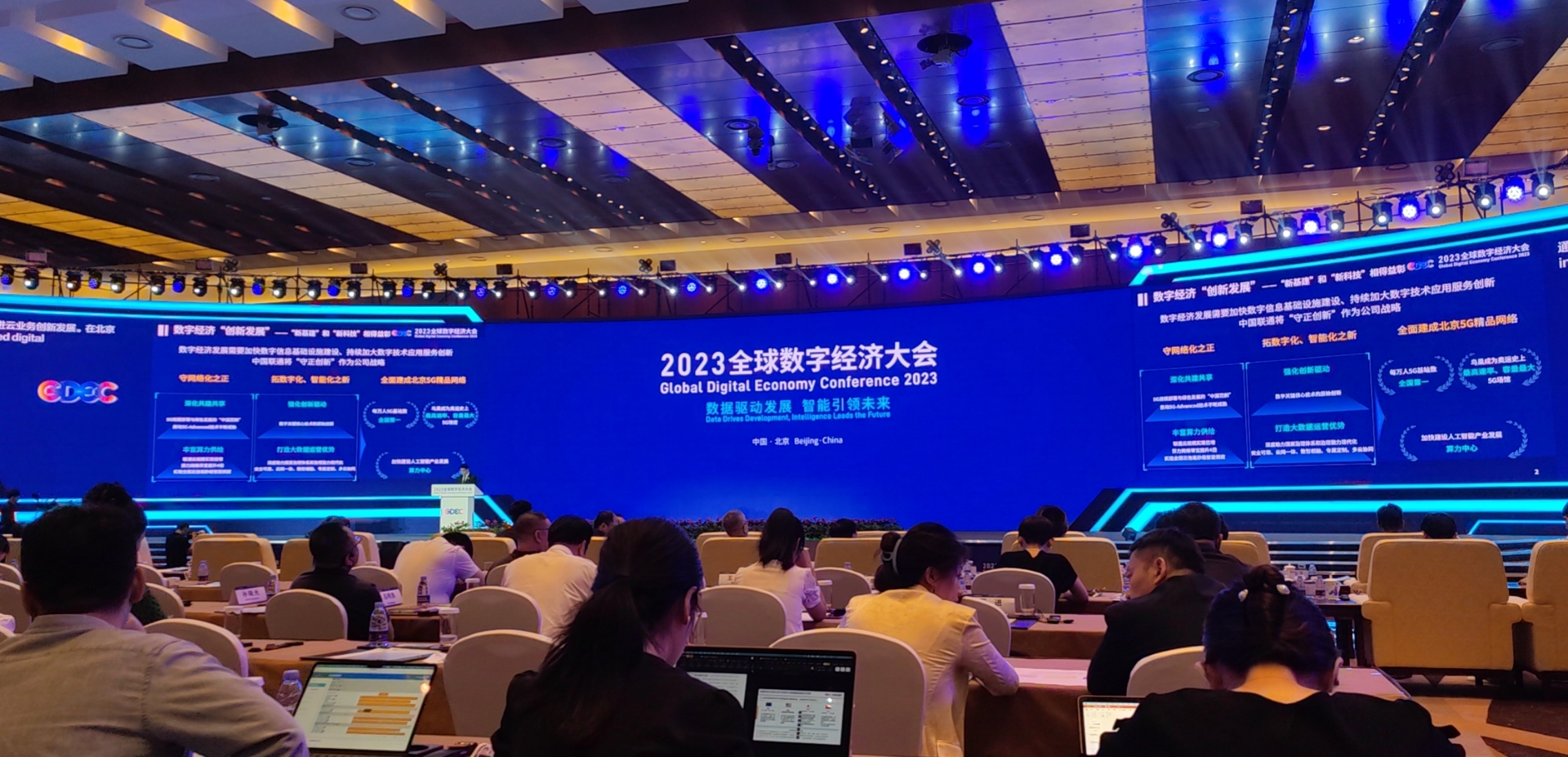 ϲ尊龙凯时人生就是搏ͨƽ̨ѡ2023ҵֻת븳참